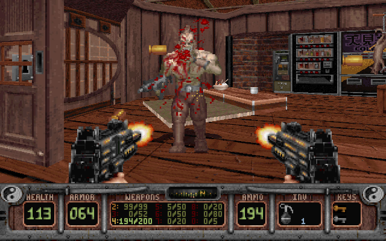 shadow warrior game wiki